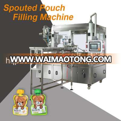 90g Shaped Pouch Filling and Capping Machine for Fruit Jelly